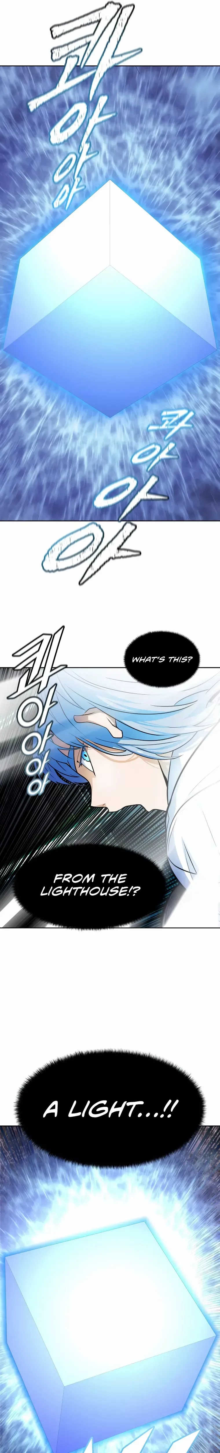 Tower of God Chapter 573 image 31